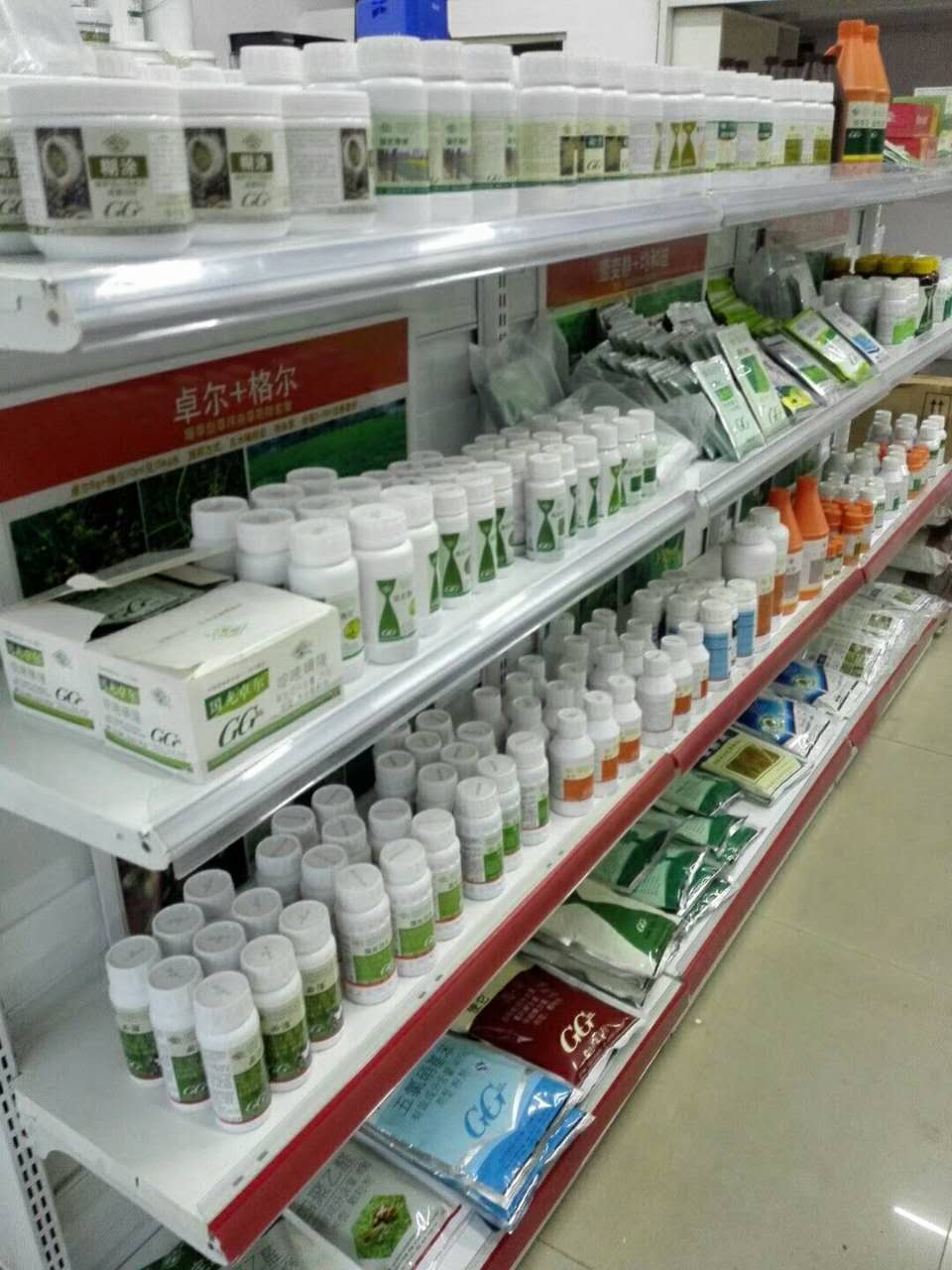 店铺展示4