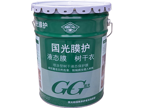 国光膜护桶