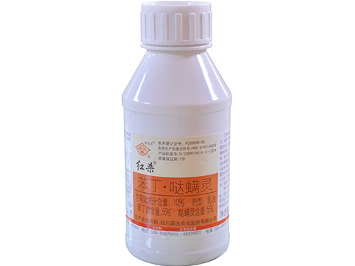 红杀200ml