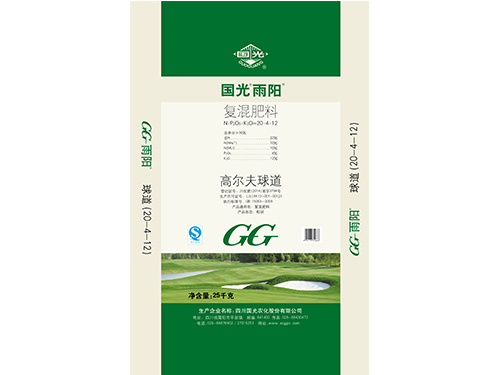高尔夫专用球道肥20-4-12