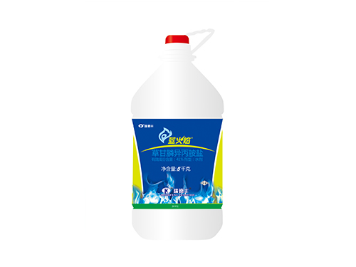 蓝火焰R1-5kg(41%草甘膦异丙胺盐水剂)