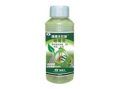 壮苗2(30%恶霉灵水剂)