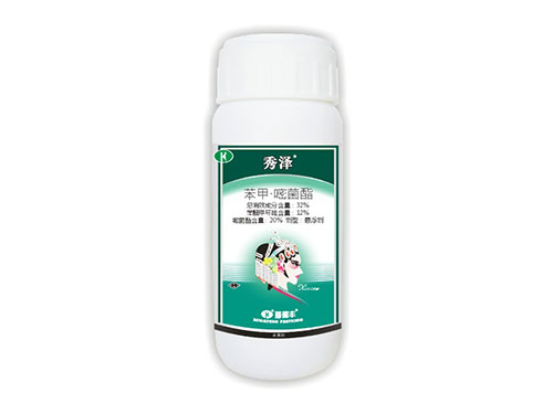 秀泽100克