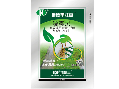 瑞德丰壮苗