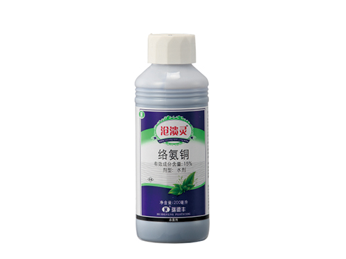 沧溃灵
