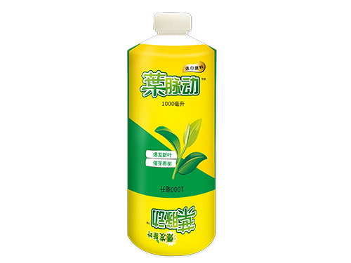 葉脉动(多肽营养吊瓶液)