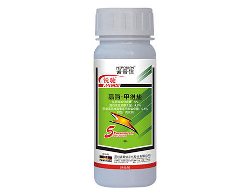 新版锐驰200g
