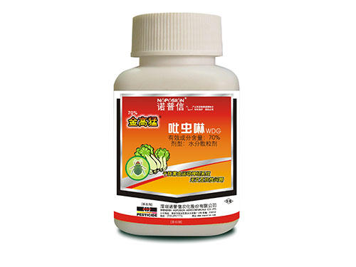 金高猛（25%吡虫啉·辛硫磷乳油）