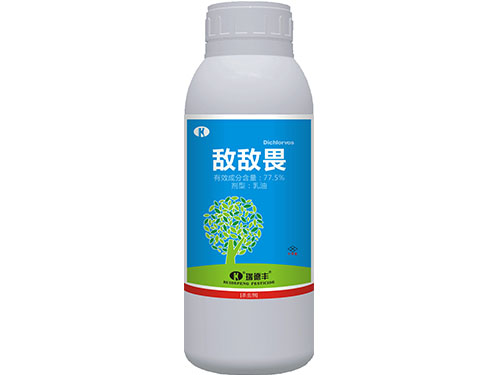 敌敌畏1