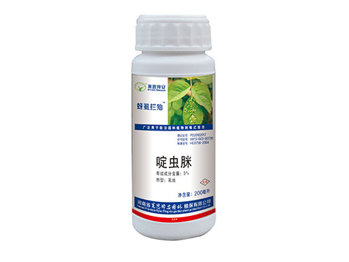 蚜虱拦殆