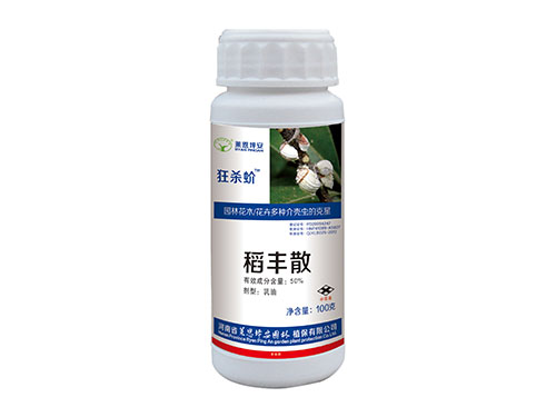 狂杀蚧