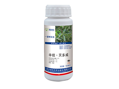 一灌树无虫