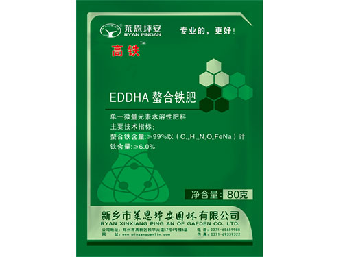 高铁