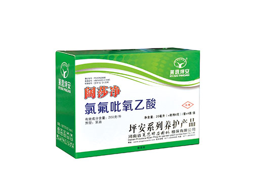 阔莎净盒子