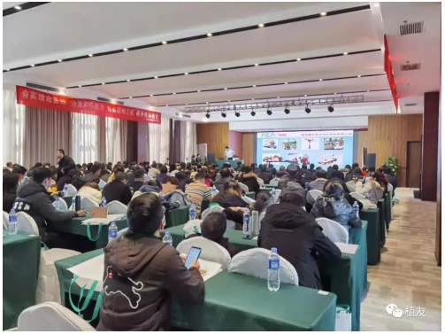 株洲植友职业培训学校有限公司_株洲园林绿化养护|株洲绿化管理|病虫害防治哪里的好|株洲园林绿化工程公司|白蚁防治病虫害治理