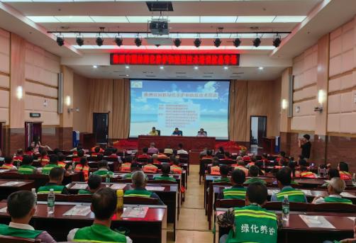 株洲植友职业培训学校有限公司_株洲园林绿化养护|株洲绿化管理|病虫害防治哪里的好|株洲园林绿化工程公司|白蚁防治病虫害治理