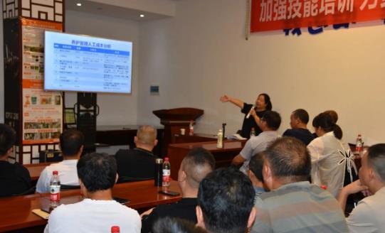 株洲植友职业培训学校有限公司_株洲园林绿化养护|株洲绿化管理|病虫害防治哪里的好|株洲园林绿化工程公司|白蚁防治病虫害治理